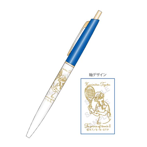 ショウワノート 新テニスの王子様 ボールペン 0.5mm ゆるスタ B 手塚