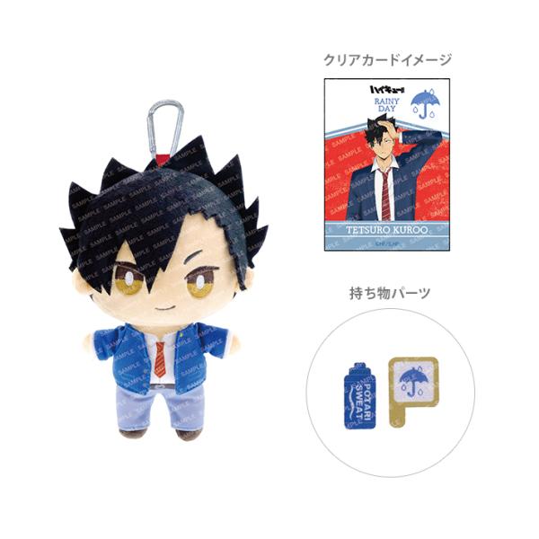 ハイキュー 黒尾鉄朗 BIGオーロラブロッキー ショウワノート