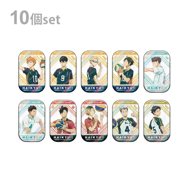 ハイキュー！！ ホログラムスクエア缶バッジコレクション 1BOX 10