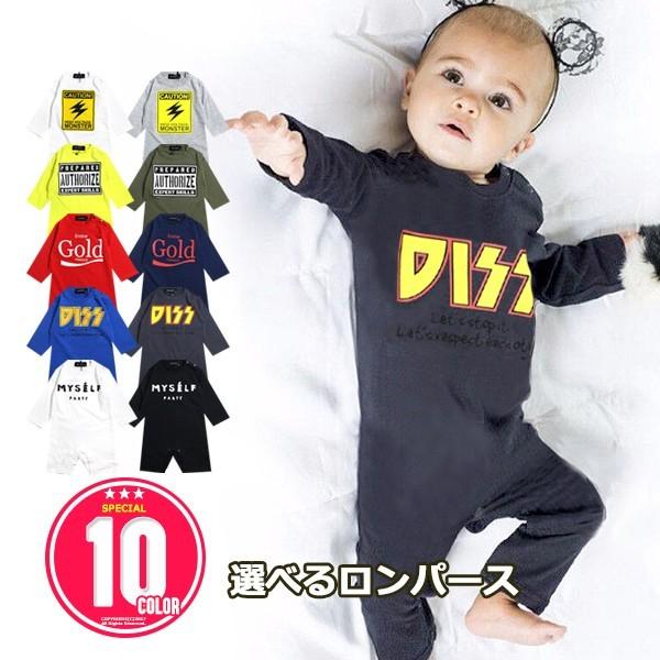 ゴルフ 要旨 王位 韓国 子供 服 パロディ ナイキ United4paws Org