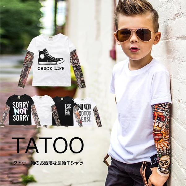子供服 キッズ ロンt タトゥー袖 長袖tシャツ 重ね着風 レイヤード フェイク プリント 男の子 女の子 男児 女児 ジュニア 韓国こども服 韓国ファッション Dc 275 Putimomo 通販 Yahoo ショッピング