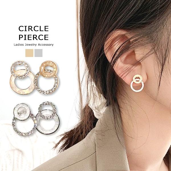 レディース アクセサリー 2連 ジルコニア サークルピアス イヤリング ラインストーン アシンメトリー 金属アレルギー 合金 シルバー925 女性用 Dc 387 Putimomo 通販 Yahoo ショッピング