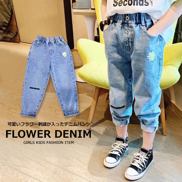 q LbY Opc ԎhJ fjpc ̎q W[Y Gp fj K[Y  WjA ؍ǂ ؍t@bV