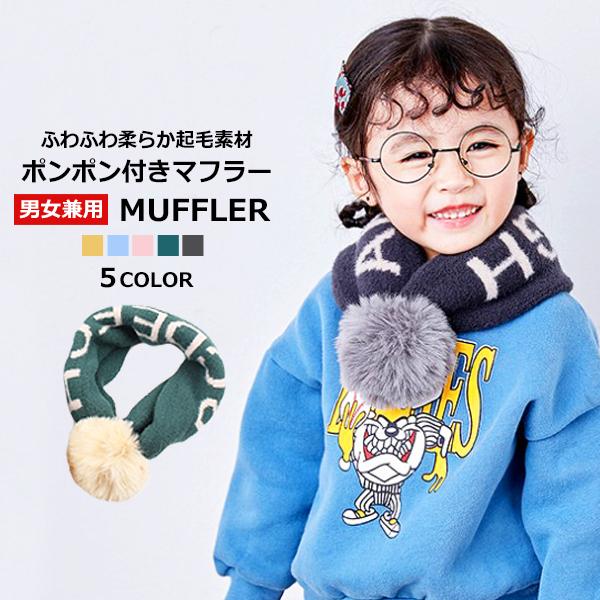 q LbY Xq {{t ӂӂ}t[ Xg[ lbNEH[}[ h j̎q ̎q j  WjA ؍ǂ ؍t@bV