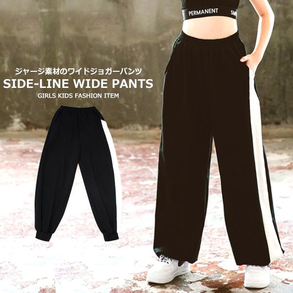 q LbY Opc W[Wf ChWK[pc ̎q [Y  X|[c _X Y{ K[Y  WjA ؍ǂ