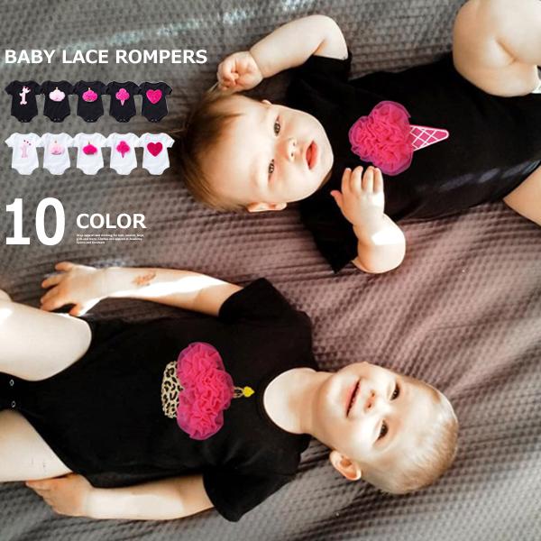 q xr[ p[X キヌ[Xt I[C I[o[I[ Jo[I[ ̎q  K[Y  V c Ԃ oYj