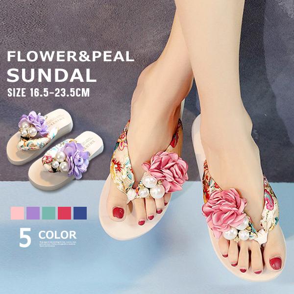 韓国 パール サンダルの人気商品 通販 価格比較 価格 Com