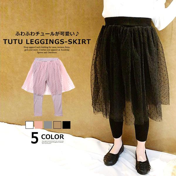 q LbY MXt ``XJ[g ̎q [X `[ Xgb` Mp XJbc Xpbc ^Cc K[Y  WjA ؍ǂ