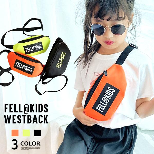子供服 キッズ 鞄 Feek Kids ウエストバッグ ボディバッグ 肩掛け 斜め提げ スポーツ アウトドア 通園 通学 習い事 遠足 旅行 男の子 女の子 男児 女児 ジュニア Dc 695 Putimomo 通販 Yahoo ショッピング