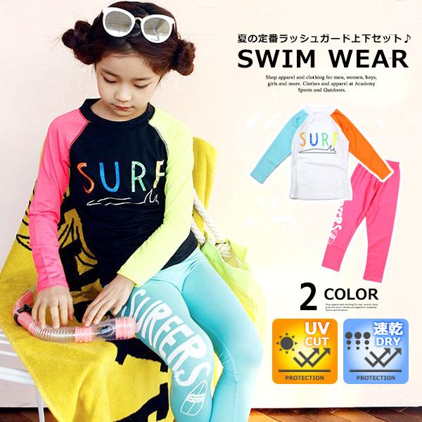 キッズ水着 女の子 セパレート ラッシュガードの人気商品 通販 価格比較 価格 Com
