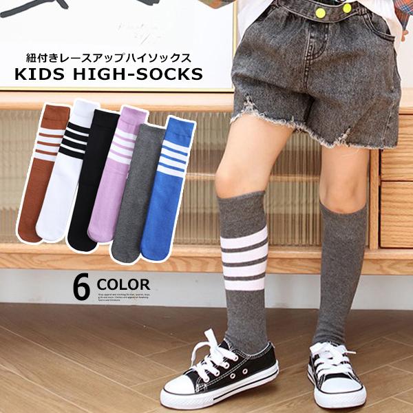 韓国子供服 キッズ 靴下 4ライン ハイソックス 女の子 子供服 スポーツ ダンス 小学生 ガールズ 女児 ジュニア こども服 韓国ファッション Dc 796 Putimomo 通販 Yahoo ショッピング