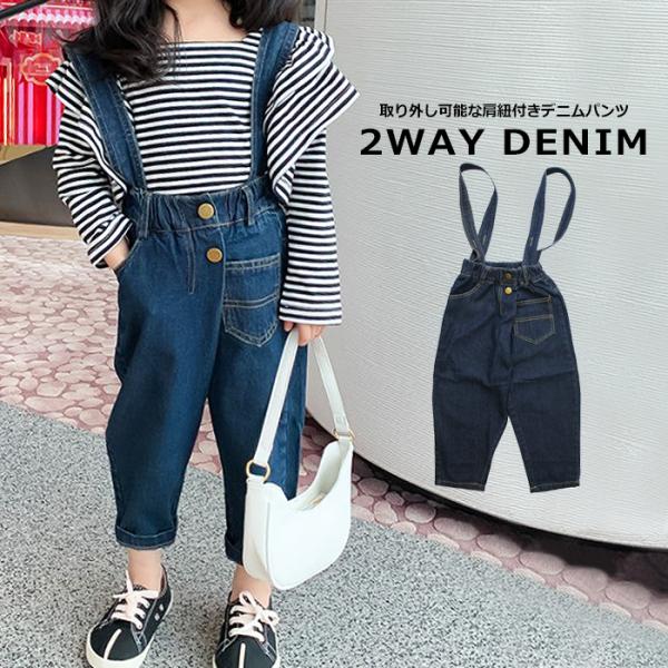 試着のみ未使用PLEATS PLEASE希少コットンデニム サロペット サイズ2 試着のみ未使用PLEATS PLEASE希少コットンデニム サロペット