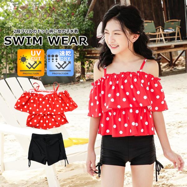 LbY  Zp[g hbg 2it gbvX V[c ㉺Zbg ̎q  ^Lj rLj UVJbg O΍ Ă~  XCEFA