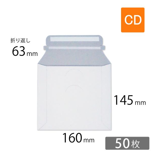  CD gJTCY 160×145mm 50