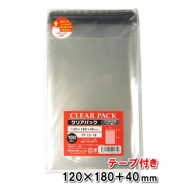 OPP  e[vt 120×180+40mm TP12-18 NApbN 1000