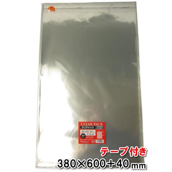 OPP  e[vt B3 380×600+40mm TP38-60 NApbN 500