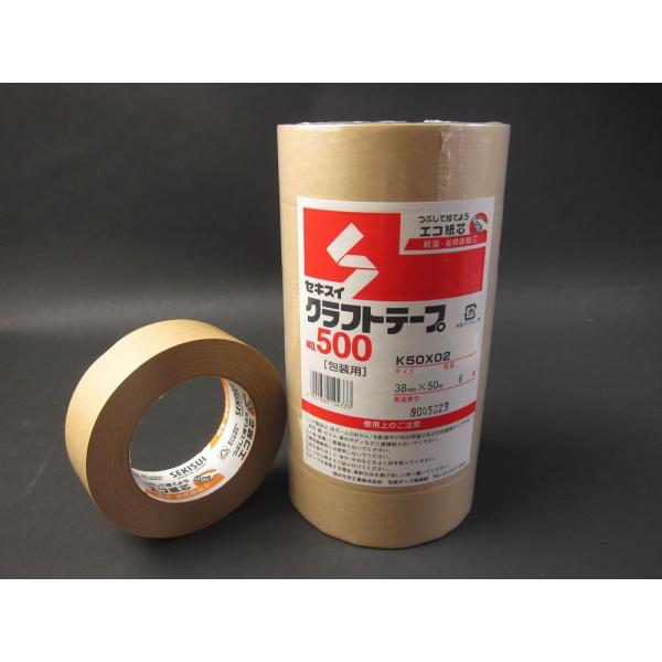 6巻】セキスイ クラフトテープ 幅38mm×巻50M No.500 : コンポス