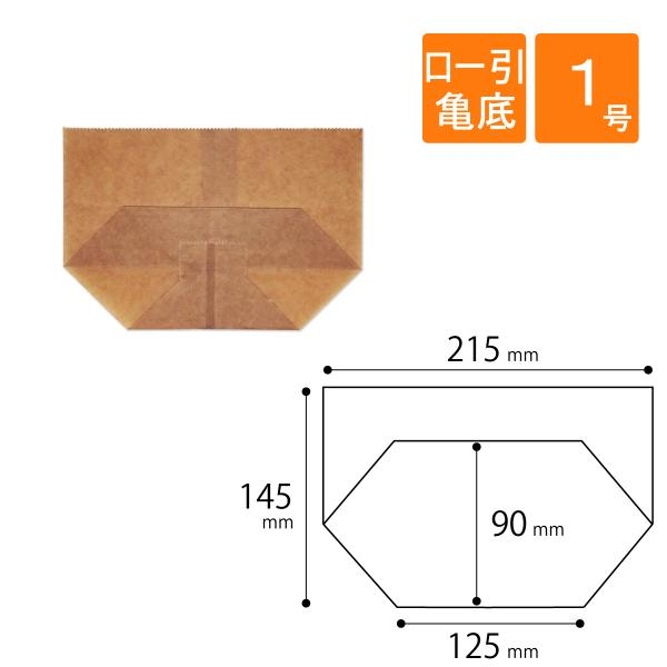 ���[������ �T�� 1�� 215(90)�~145mm 100�� ���i�摜1