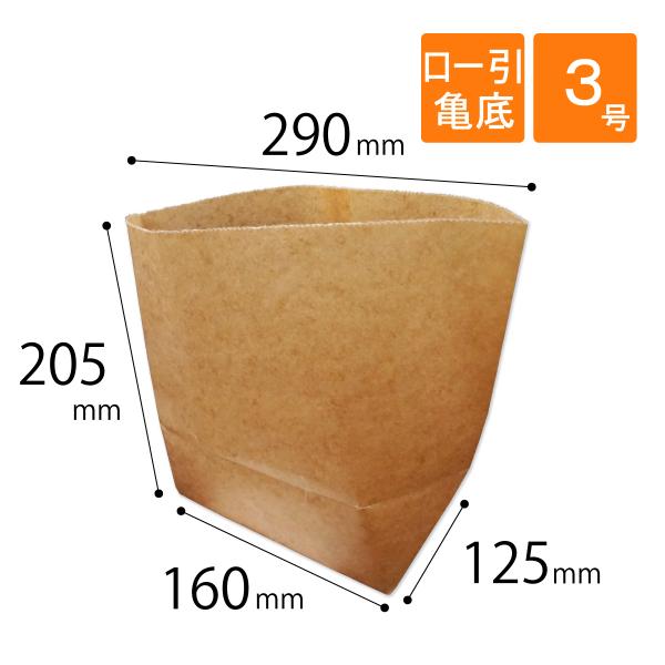 [ T 3 290(125)×205mm 100