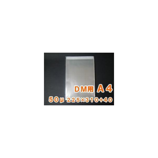 DMp  0.05  OPP t^tie[vtj225×310{t^40 A4p 500