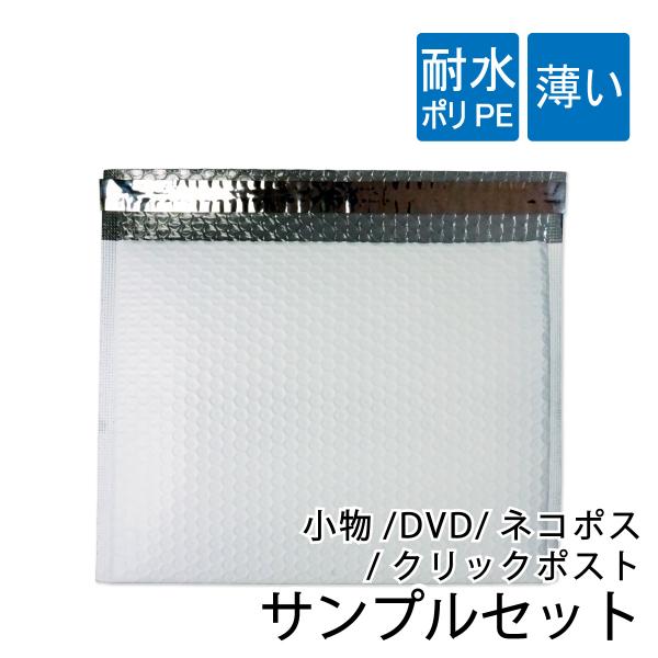 封筒 クッション封筒 1枚の人気商品・通販・価格比較 - 価格.com 封筒 クッション封筒 1枚の人気商品・通販・価格比較 - 価格.com