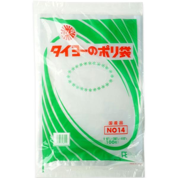 | Ki No.14 280×410mm 0.03mm 100Zbg