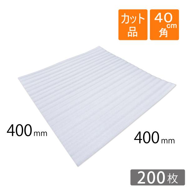 Cgi~[}bgEAV[gj Jbgi 400×400mm 1mm 200