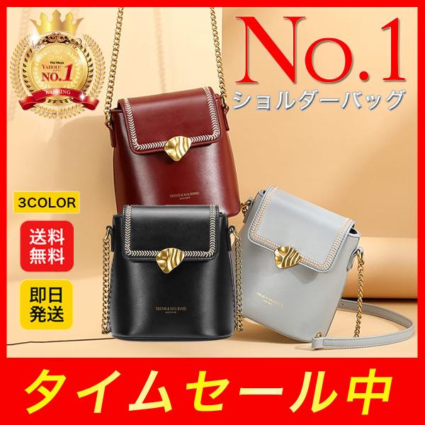 ショルダーバッグ レディース ミニバッグ 斜めがけ 大人 おしゃれ かわいい 軽い 韓国 可愛い カジュアル トラベル 小さい ミニマリスト Buyee Buyee Japanese Proxy Service Buy From Japan Bot Online