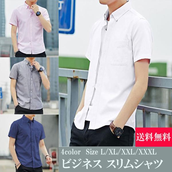 puton_1-0024
