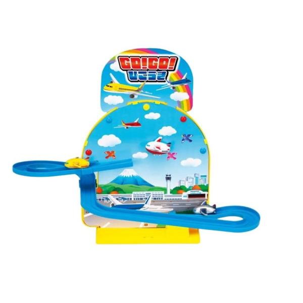 「商品情報」「GO！GO！ひこうき 電動走行ミニプレーン」は、リアルな飛行機デザインが特徴の電動おもちゃで、お子さまに大人気の商品です。簡単な操作で飛行機が動き出す電動走行機能を搭載しており、手軽に飛行機の動きが楽しめます。対象年齢は3歳以...