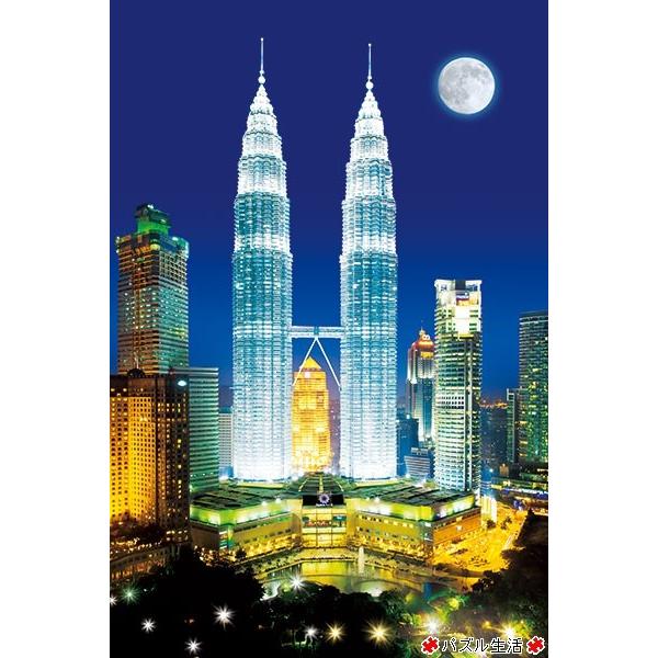 ジグソーパズル 1000ピース ムーンライト ツインタワー アップルワン 1000 7 パズル生活yahoo 店 通販 Yahoo ショッピング