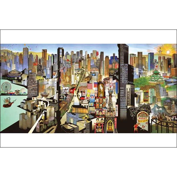 puzzle-seikatsu_1000-832