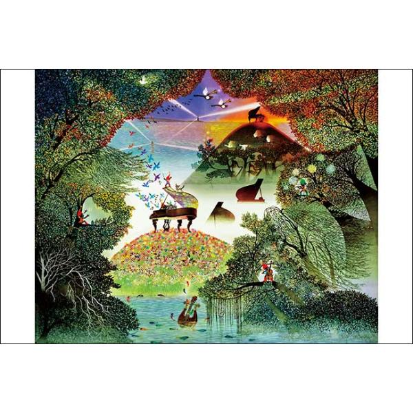 puzzle-seikatsu_1000-838