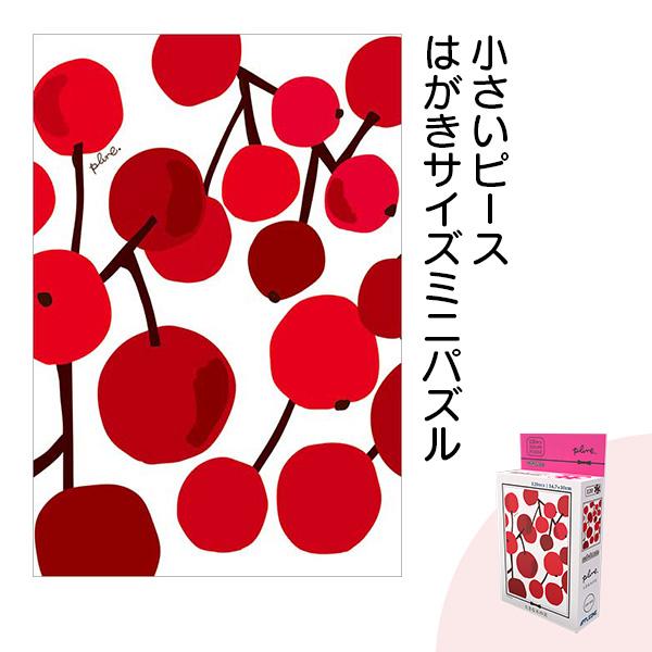 puzzle56 パズル 51nom56UUIL._UF894,1000_QL80_.jpg