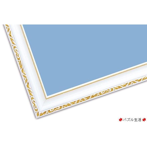 ジグソーパズル用フレーム 額縁 3 パネル 38 26cm木製豪華フレームホワイトパネル ｕｖカット商品 Buyee Buyee Japanese Proxy Service Buy From Japan Bot Online