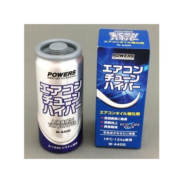 p[Y  R134aJ[GARICY  GAR`[ W4400