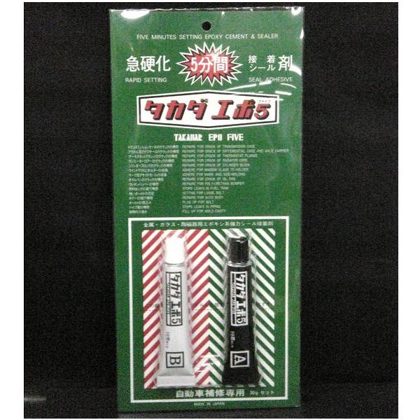 TAKADAR ^J_w ^J_G|T@Tԋ}dڒV[ 15gQt@4005