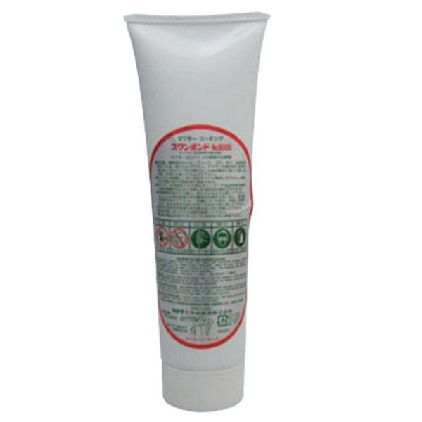 TAKADAR ^J_w Ɩp}t[R[LOpe 290ml  X{h8000