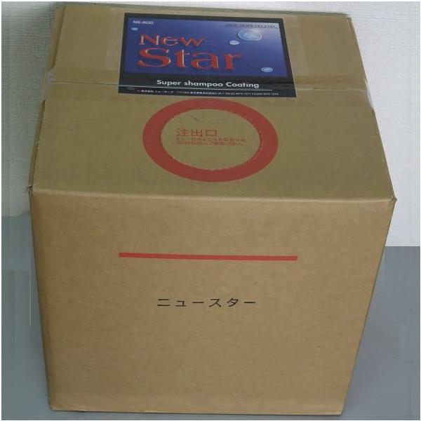 ԃP~J  NEWHOPE j[z[v ԃ{fBp   j[X^[ NS-800 18L i