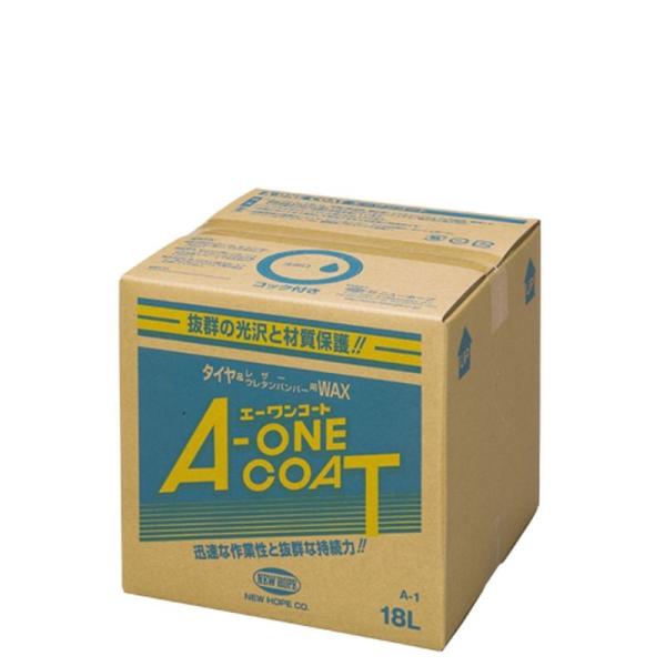 Ɩp^CU[bNX  j[z[v G[R[g 18L  A-1 [J[i