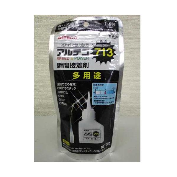 AeR pruԐڒ 20g dvX`bNS؍ޓ퓙 AeR 713