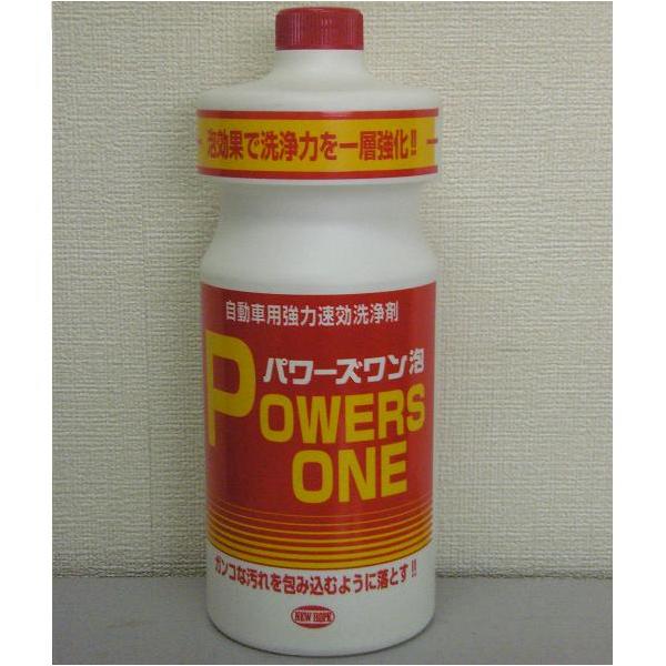 Ɩp ԗp ͑ AʂŃKRȉݍނ悤ɗƂ j[z[v p[Y 1000ml PW-10 -1L