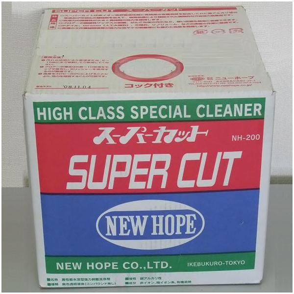 Ɩp tA[ o^C 嗝 mEp X[p[Jbg QOL j[z[v NH-200 i