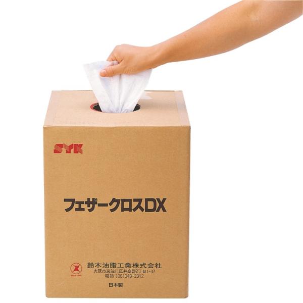 ؖ ȂPOOsDz  tFU[NXcw@280mmx400mmx350  S-9645