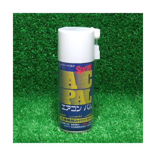 Xv[^CṽGARIC Ⓚ@gݕtIC {Y GARp CP-2132A