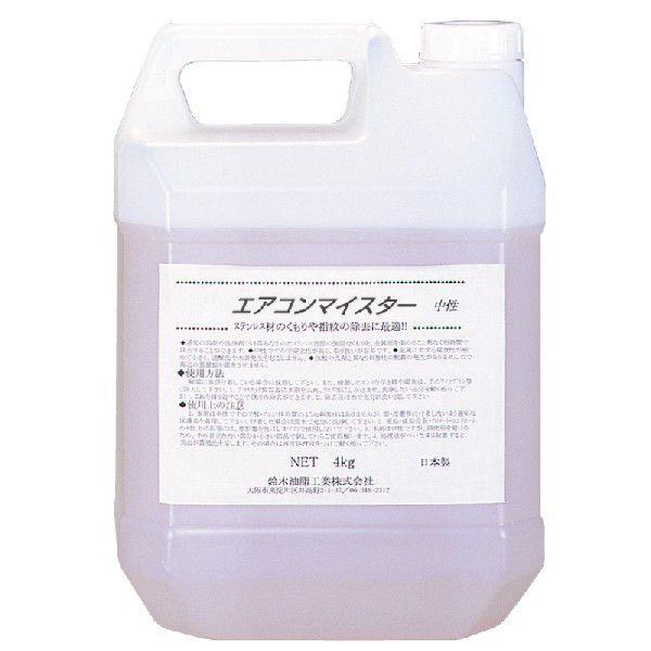 ƖpGAR p GAR}CX^[ 4kg ؖ S-2220