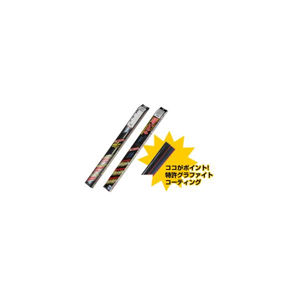 �}���G�kMARUENU ��p���C�p�[ �~���[�e�N�m�X�m�[�u���[�h  ��techno Snowblade 500mm  UY50S