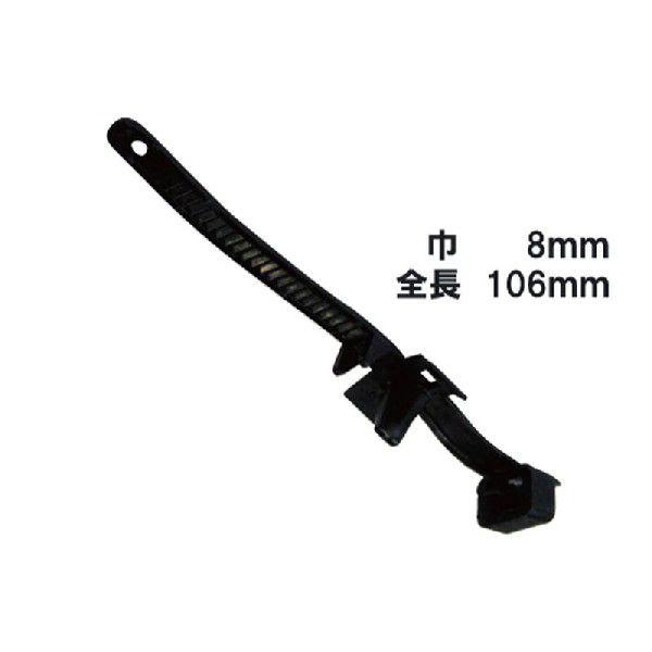 ホースクランプ スズキ（アルト用） 30個入 純正番号 （09407-10402