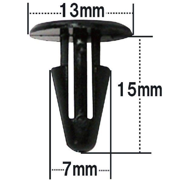 vbVxbgENbv ig^pj 100 ԍ i90467-08008,90687-SA5-003j/ NT-349