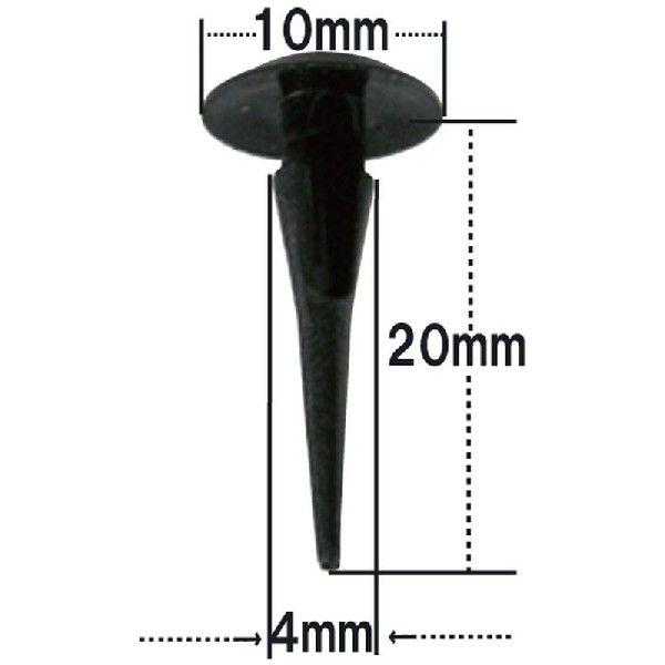 vbVxbgENbv ig^pj 50 ԍ i90467-05113j/ NT-393